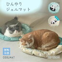 ペット用 ひんやり マット 猫 小型犬 中型犬用 Sサイズ 28cm×38.5cm 防水加工 冷感 クール シート 接触冷感 クールジェル 熱中症 犬 パンダ柄 panda(4)