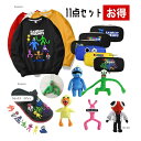 楽天アクションプライム即納 当日発送可 新学期 入学祝い お得セット 入園 筆箱 キーホルダー ブルー ロブロックス 服 おもちゃ プレゼント rainbow friends レインボーフレンズ グッズ