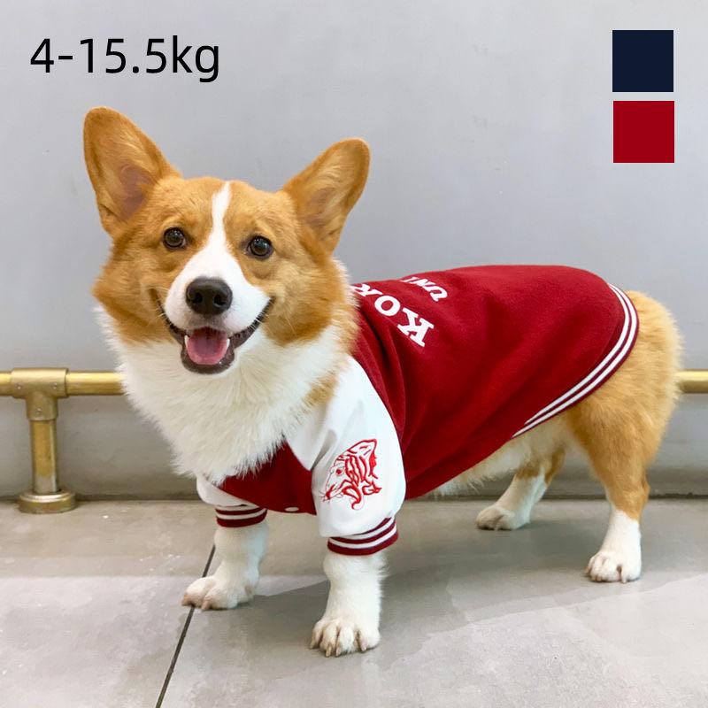 犬服 犬用 服 アウター 洋服 暖かい 大型犬 スタジャン 秋冬アイテム ペット服 ねこ 犬用 コスチューム いぬ パーカー かわいい ウェア ボア 柴犬のサムネイル