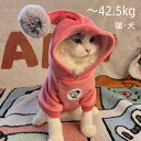 犬服 猫服 犬用 大型犬 服 パーカー ニット 着ぐるみ ペット服 ねこ 犬用 秋冬 コスチューム ネコ いぬ ウェア クリスマス 小型犬 パーカー