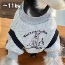 犬服 犬用 服 アウター 洋服 暖かい子猫 変身 秋冬アイテム ペット服 ねこ 犬用 コスチューム ネコ いぬ かわいい ウェア トレーナー オシャレ