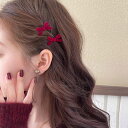 3点セット アクセサリー リボン ベロア レッドワイン ブラウン カーキ ブラック リボン ブラック シンプル シュシュ 小さ目 髪飾り シンプル おしゃれ 大人 成人式 卒業式 ヘアアクセサリー ヘアクリップ 髪留め ベロア 結婚式 2次会 卒業式 入学式 入園式