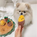にんじん畑 芋 焼き芋 ノーズワーク 犬 にんじん ペットおもちゃ ペット用品 知育玩具 ぬいぐるみ 人参 犬 SNSで大人気 いぬ 猫 ねこ 激安 遊び場所 ...