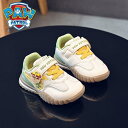 パウパトロール (Paw Patrol) キッズ スニーカー シューズ 滑り止め 歩きやすい 軽量 旅行 運動靴 通学 通園 運動会 スポーツ 男の子 女の子 子供 送料無料 秋冬(4)