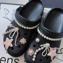 10点セット リボン サンダル デコレーションピン ジャムチャームズ ジビッツ 花 フラワー おもろい かわいい SNS話題 オシャレ おしゃれ Y2K 韓国っぽ シンプル パール シルバー ootd キラキラ ラメ ダイヤモンド ハート 蝶々 パール 綺麗 クリア クリスタル風