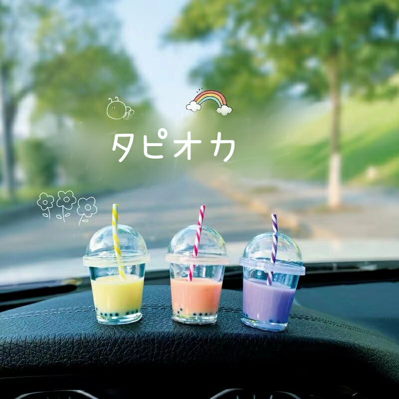 �־��� �İ��� 6�ĥ��å� ξ�̥ơ����դ� �������������꡼ �������� ����ƥꥢ�� �־��� ��ʪ �ۥ磻�� �Х��� ��ž�� ���� ������� ����ʪ ������ �ߥ˥����� �İ��� £��ʪ �ץ쥼��� �ӡ��� ���� �ߺ� ��ʪ