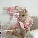 犬服 猫服 犬用 ネコ用 ワンピース ワンピ チェック柄 ピンク トレンド おもろい ペット服 コスチューム お出かけ いぬ かわいい ウェア 夏 キャミソール ヒョウ柄 おしゃれ ねこ