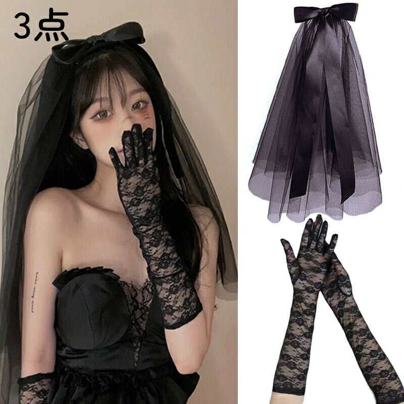 3点セット ウェディングベール ハロウィン カチューシャ 髪飾り オシャレ 可愛い かわいい 子供 大人 ..