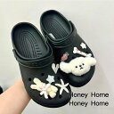 8点セット サンダル デコレーションピン チャームズ 秋冬 ジビッツ ハンバーガー オシャレ おしゃれ Y2K ポテト ootd ぬいぐるみ もふもふ ピンク 犬 ぬいぐるみ 秋 冬