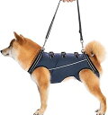 犬 ハーネス 歩行補助 介護用ハーネス 脱着簡単 老犬/怪我/手術/快復中/病気 介護 犬ハーネス 犬の前足と後ろ足の補助 犬用ハーネス 散歩用 お出かけ便利 ...
