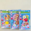 ペッパピッグ Peppa Pig 調理器具 家事 知育玩具 おままごと おままごとセット キッチンごっこ プラスチック おもちゃ 詰め合わせ 知育玩具 女の子 男の子 クリスマス 誕生日 プレゼント ギフト
