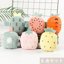 6点セット ペット おもちゃ 柔らかい ネコ フルーツ おもちゃのカニチュー 猫 プレス サウンド 可愛い 猫用 噛むおもちゃ 娯楽玩具 ストレス解消