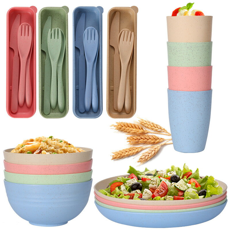 麦わら ストロー食器 28点セット 4人用 子供食器セット カップ ボウル プレート スプーン カトラリー 割れにくい 軽量 電子レンジ温め 食洗機対応