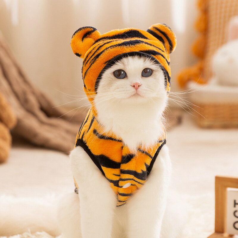 犬服 パグ 犬用 秋冬 服 防寒 暖かい 洋服 タイガー ボア綿 ペット服 パーカー 犬用 コスチューム 中型犬 いぬ かわいい ウェア 変身 コスプレ 可愛い お出掛け