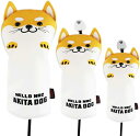 ゴルフ クラブ カバー 3点セット 3個セット 秋田犬 かわいい ウッドアイアン パター カバー (DR/FW/UT) 調節可能 ラベル 460cc レザー 防...