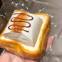 スクイーズ 大サイズ 中サイズ 肉球 ネコ ねこ 低反発 おもちゃ かわいい 握る ストレス解消 もちもち おしゃれ オシャレ Y2K 握って遊ぶ パン ケーキ ドーナツ デザート そっくり アイスクリーム ケーキ