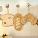 3点セット ハンドタオル かわいい ギフト 保育園 アニマルタオル ループタオル 子供 コアラ ヒツジ キリン キッズ 幼稚園 マイクロファイバー 手拭き 食パン クロワッサン