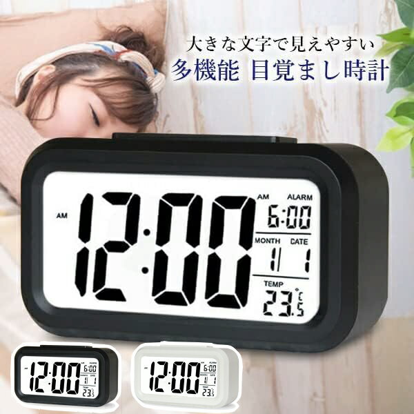 2色 タイマー デジタル表示 ビジュアル電子タイマー キッチンタイマー 学生読書時間リマインダー 電源タイマーコンセント(3)