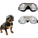犬用ゴーグル 小型犬 中型犬用 UVカット 風防 防塵 ドライブ 散歩用 ドッグサングラス 風砂よけ 旅行 お出かけ アウトドア
