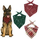 ペットバンダナ クリスマス 飾り 3枚セット 犬用 調整可能 三角スカーフ 可愛い プレゼント