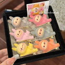 Labubu ラブブ ヘアクリップ ヘアアクセサリー 髪飾り ぬいぐるみ うさぎ かわいい 推し活 プレゼント 韓国風 ツインテール 髪留め