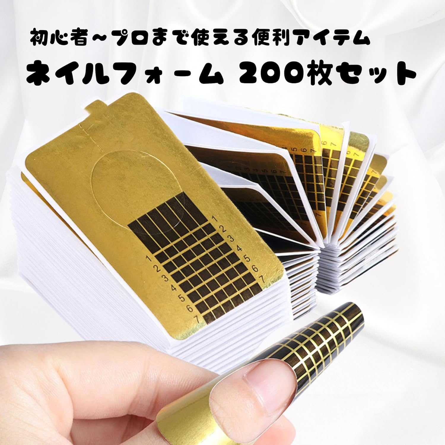 �ͥ���ե����� 200�祻�å� Ĺ���Ф��� ������� ������ �������դ� Ǵ�� ����եͥ��롦�ץ��� �ͥ��륢���������� �ͥ���