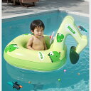キッズ浮き輪 子供 キッズ 浮き輪 浮輪 恐竜 かわいい 海 水遊び プレゼント 韓国風 こども 子供用 男の子 女の子