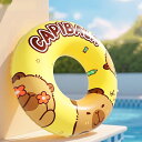 キッズ浮き輪 子供 キッズ 浮き輪 浮輪 カピバラ かわいい 海 水遊び プレゼント 韓国風 こども 子供用 男の子 女の子