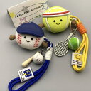 AirPods ケース カバー スポーツ 野球 テニス キャラクター 可愛い キーホルダー付き AirPods1 2 3 Pro AirPods4 対応