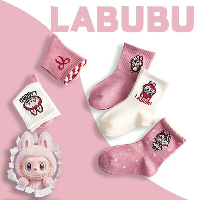 ラブブ 靴下 5足セット 綿 滑り止め 男の子 女の子 かわいい 子供 キッズ ソックス 通気性 春 秋 冬 ロングソックス ハイソックス 可愛い labubuのサムネイル