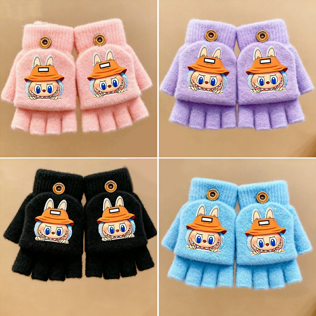 ラブブ 手袋 秋 冬 子供 フリーサイズ グローブ 穴あき キッズ用 防寒 保温 雪遊び スポーツ ユニセックス 滑り止め 可愛い 男の子 女の子 labubuのサムネイル