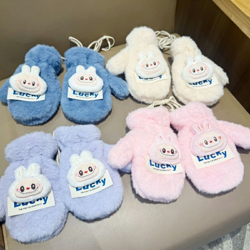 ラブブ 手袋 秋 冬 子供 フリーサイズ グローブ キッズ用 防寒 保温 雪遊び スポーツ もこもこ ユニセックス 滑り止め 可愛い 男の子 女の子 labubuのサムネイル