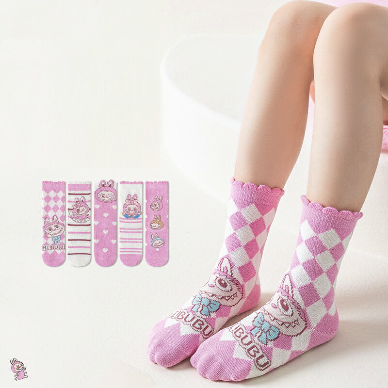 ラブブ 靴下 5足セット 綿 滑り止め 男の子 女の子 かわいい 子供 キッズ ソックス 通気性 春 秋 冬 ロングソックス ハイソックス 可愛い labubuのサムネイル