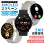 ֡2000ߥݥۥޡȥå Bluetooth 5.3 1.43Amoled ץ 忮  ɽ ư̷ 100+౿ư⡼  ʸ׼ͳ ̲˥ Ƶ۷ ڥȥ IP67ɿ ӻ ŷͽ iPhone/Androidбפ򸫤