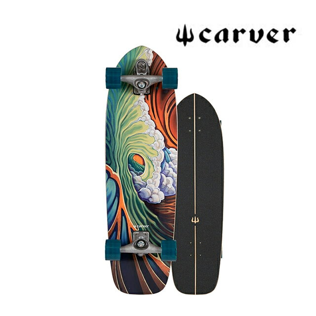 CARVER カーバー スケートボード SKATEBOARD GREENROOM C7 COMPLETE 33.75