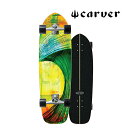 CARVER J[o[ XP[g{[h SKATEBOARD GREENROOM CX COMPLETE 33.75