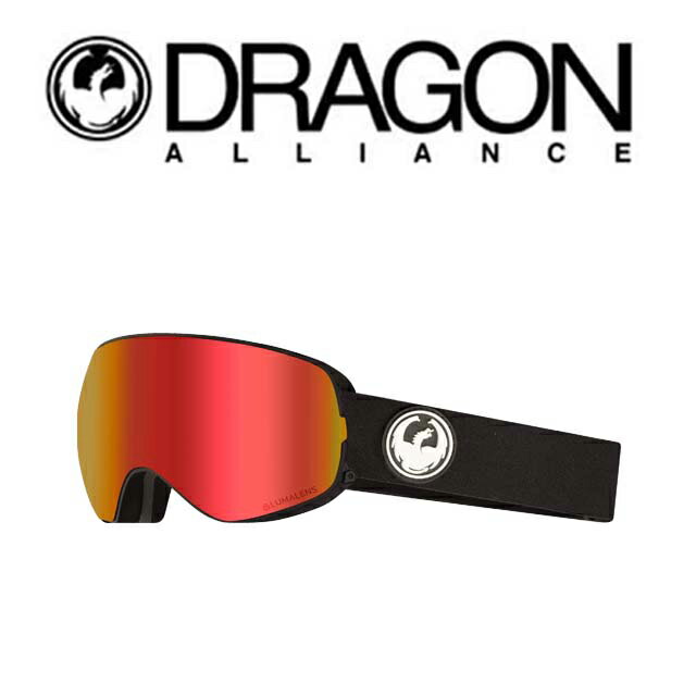 DRAGON ドラゴン エックスツーエス ゴーグル GOGGLE X2S BLACK LUMALENS RED ION+LUMALENS ROSE ASIAN FIT アジアン フィット