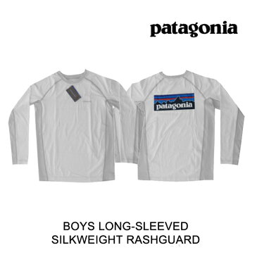 PATAGONIA パタゴニア ラッシュガード BOYS' LONG-SLEEVED SILKWEIGHT RASHGUARD WTGY WHITE W/TAILORED GREY 子供用 ※サイズ注意