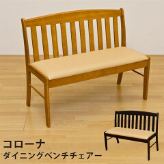 https://thumbnail.image.rakuten.co.jp/@0_mall/active-labo/cabinet/04054705/emi/emi-1040913-0061-01.jpg