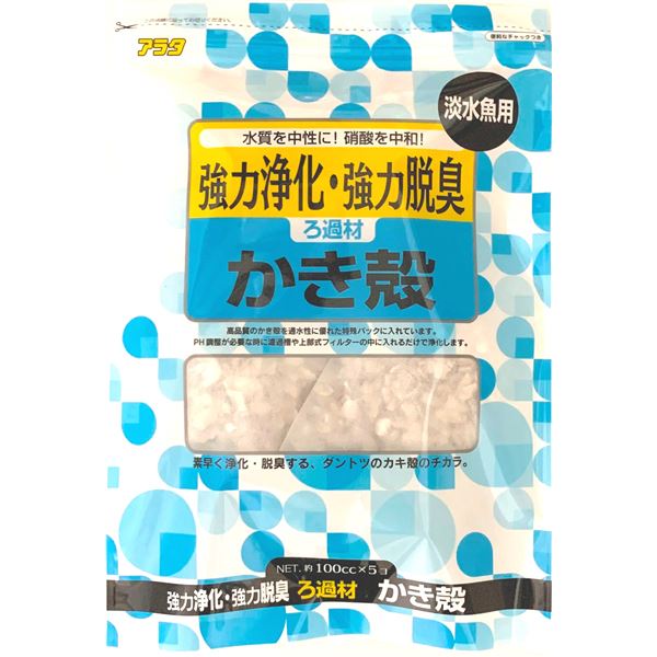 ■商品内容【ご注意事項】この商品は下記内容×10セットでお届けします。高品質のかき殻を通水性に優れた特殊パックに入れています。pH調整は必要な時に使用することで水質を中性に保ってくれます。■商品スペック【材質/素材】かき殻【原産国または製造地】日本【一般分類】3：用品【商品使用時サイズ】W80H140【キャンセル・返品について】・商品注文後のキャンセル、返品はお断りさせて頂いております。予めご了承下さい。【特記事項】・商品パッケージは予告なく変更される場合があり、登録画像と異なることがございます。■送料・配送についての注意事項●本商品の出荷目安は【1 - 5営業日　※土日・祝除く】となります。●お取り寄せ商品のため、稀にご注文入れ違い等により欠品・遅延となる場合がございます。●本商品は仕入元より配送となるため、沖縄・離島への配送はできません。