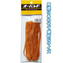 aI[oh#370 140~6~1.1mm10{ y10Zbgz 32-636