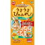 （まとめ） うさうさぴゅーれ にんじん 10g×5本入 （ペット用品） 【×10セット】【代引不可】