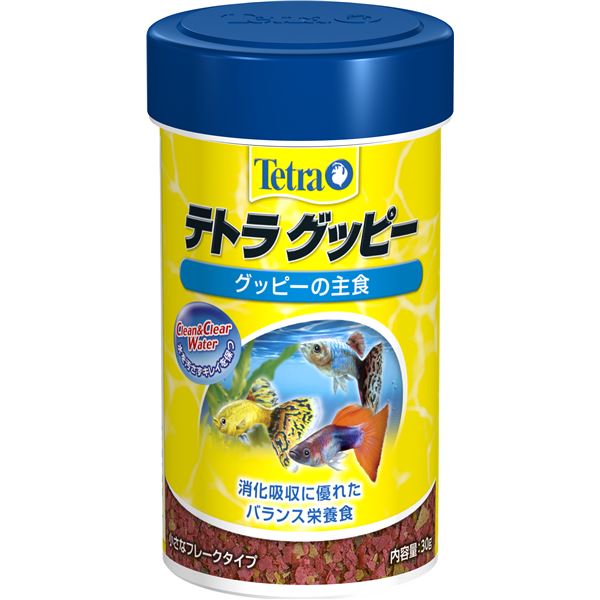 (まとめ）テトラ グッピー 30g（ペット用品）【×6セット】【代引不可】