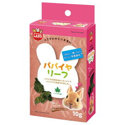 （まとめ） かじりま専科 パパイヤリーフ 10g （ペット用品） 【×12セット】【代引不可】