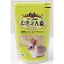 （まとめ）うさぎ・小動物用 むきえん麦 700g ウサギフード 