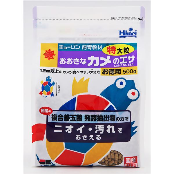 ■商品内容【ご注意事項】この商品は下記内容×3セットでお届けします。教材カメのエサは、カメの健全な成長のためにビタミンを強化配合しています。 ・ビタミン強化配合。ビタミンA・D3が目の粘膜を強化し、ビタミンEがカメの体力を強化します。 ・カメの必要とする栄養をすべて含んでいますからこれだけで飼うことができます。 ・12cm以上のカメにぴったりな特大粒サイズ(径5.0〜5.5mm、長さ9.0〜11.0mm)■商品スペック■原材料 フィッシュミール、小麦粉、大豆ミール、とうもろこし、ビール酵母、グルテンミール、小麦ふすま、ガーリック、海藻粉末、米ぬか、納豆菌・乳酸菌・酵母菌発酵抽出物、ビタミン類(塩化コリン、E、C、イノシトール、B5、B2、A、B1、B6、B3、葉酸、D3、ビオチン)、ミネラル類(P、食塩、Fe、Mg、Zn、Mn、Cu、I)■保証成分 蛋白質38％以上、脂質3.0％以上、粗繊維4.0％以下、灰分14％以下、リン0.8％以上、水分10％以下■給与方法 水温によって食べる量が違いますが、1日に1回2〜3分で食べきれる量を与えてください。■賞味／使用期限(未開封) 36ヶ月■賞味期限表記 1：yyyy/mm/dd■原産国または製造国 日本■ 一般分類 1：食品(総合栄養食)■保管方法 開封後は、冷暗所に保存しできるだけ早くお使いください。■諸注意 ・賞味期限表示は、未開封時のものです。開封後は冷暗所に保存し、できるだけ早くお使いください。 ・天然原料を使用しておりますので、製造時期等により粒の色が変わることがございますが、品質には影響ございません。【適応種】 甲羅が12cm以上に成長したカメに■送料・配送についての注意事項●本商品の出荷目安は【1 - 5営業日　※土日・祝除く】となります。●お取り寄せ商品のため、稀にご注文入れ違い等により欠品・遅延となる場合がございます。●本商品は仕入元より配送となるため、沖縄・離島への配送はできません。