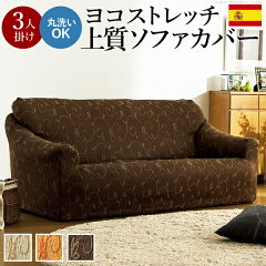 https://thumbnail.image.rakuten.co.jp/@0_mall/active-labo/cabinet/mbimg/610-1/61000208_m_1.jpg