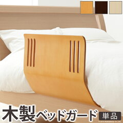 https://thumbnail.image.rakuten.co.jp/@0_mall/active-labo/cabinet/mbimg/c02/c0200050_m_1.jpg