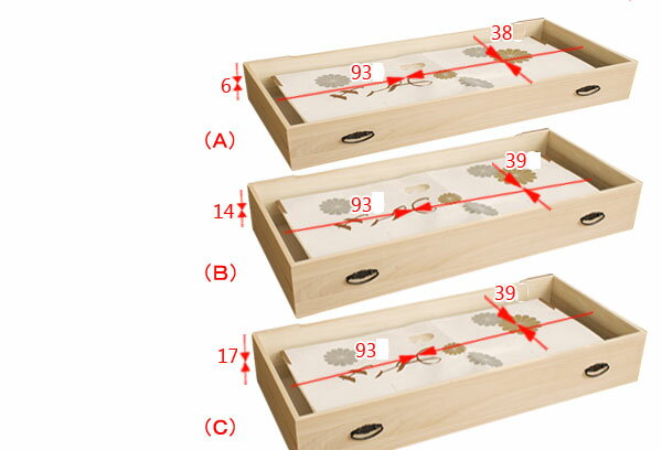 【ポイント5倍】たとう紙ごと余裕で収納　桐たんす3段61H＋上置き3段 桐たんす3段と上置桐たんす3段のセット 国産 衣装ケース桐タンス 桐たんす 3段 チェスト 桐衣裳箱 桐着物 桐衣裳ケース hi-3002