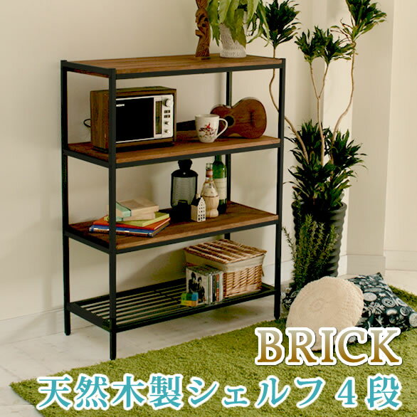 【ポイント10倍】BRICK(ブリック) 天